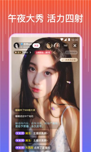 黄瓜视频apk下载入口下载