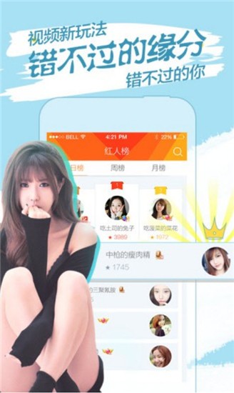 5178舞一曲吧播放器下载大全下载