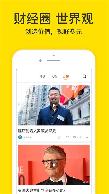 天堂在望影院手机版在线下载app