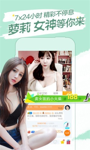 Max影视安卓版手机版
