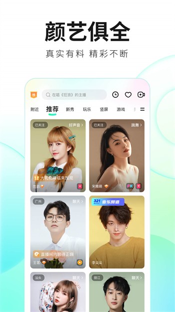 老a视频安装包免费下载下载