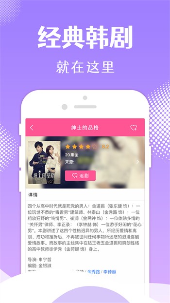 天下第一社区免费高清中文版