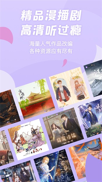 极挑短视频红包版app