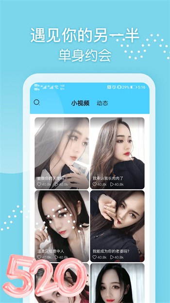 榴莲视频.αpkapp