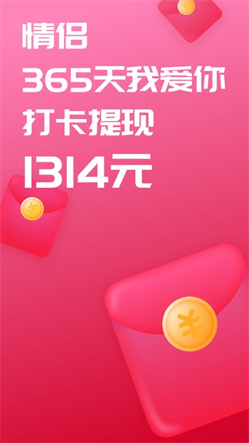 樱桃视频汅api免费ios版