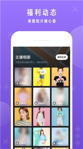 天美麻花星空影视电视剧免费观看app下载