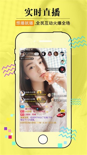 月光视频在线观看片www免费版下载