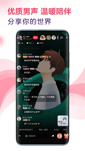 9.1蓝莓视频播放器下载安装下载
