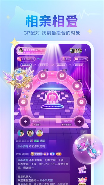 黄瓜影视在线下载安卓版