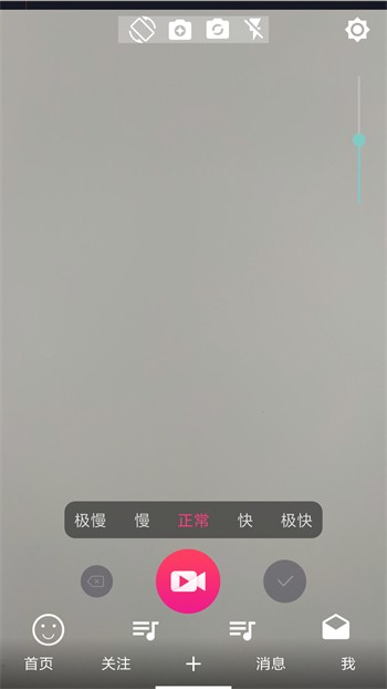 黑苹果影视盒子