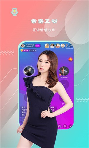 XDEVIOS中文版安装包下载入口最新版本