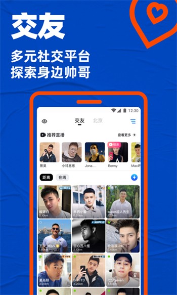 小蝌蚪视频播放器下载入口app最新版下载