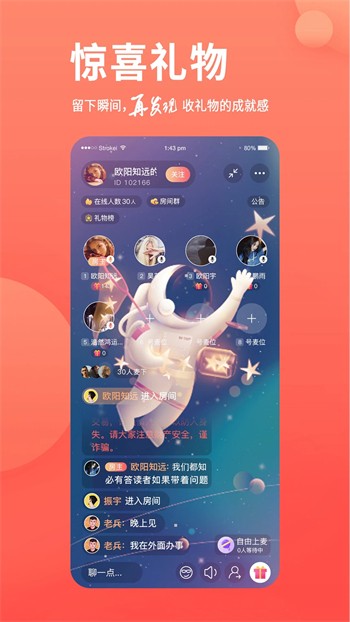 暗黑爆料下载入口
