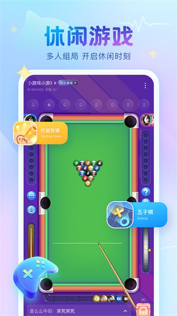 大象成品网站1688入口官网版免费版下载