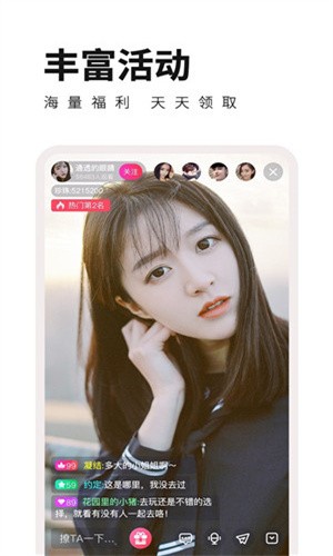 美美哒影院免费观看韩国最新版下载