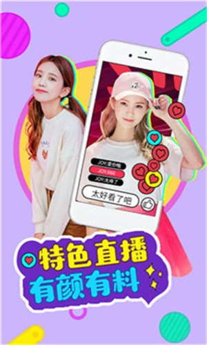 亚瑟中文版app下载地址