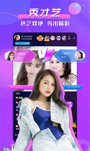 酷影TV2024最新电视版下载