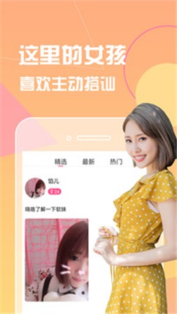 九一短视频安装包下载安装下载