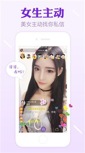 奇异影视2024最新版安装