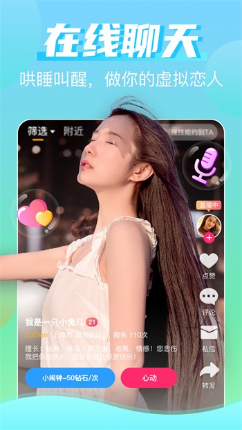黄瓜视频apk下载入口下载