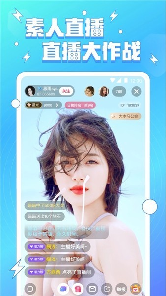 番茄todo社区看片在线观看无限次数版下载
