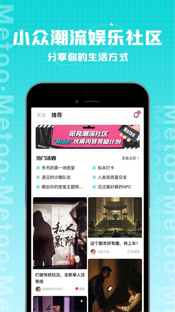 幸福宝app进入网站下载大全最新版安卓下载