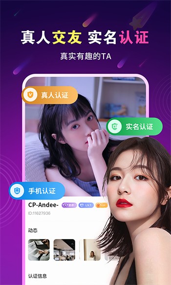 hjc21.aqq花季传媒无限观看ios版