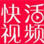 两个人看的www免费高清直播