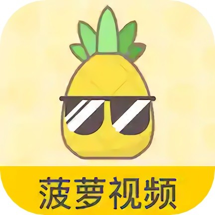 野花影视安卓版