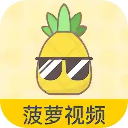 午夜视频手机版