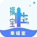 花蝴蝶视频无广告版