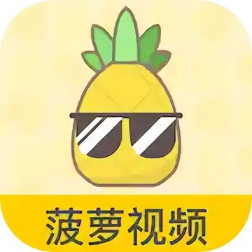 福建导航软件下载入口