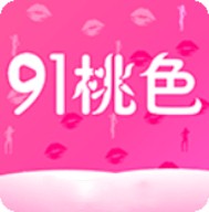 野花社区在线观看高清视频手机版