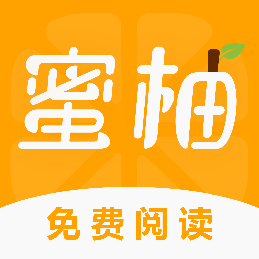 水仙播放器