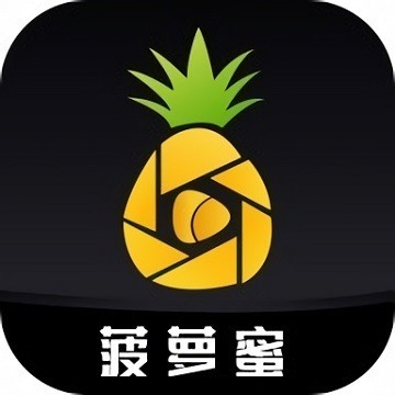 含羞草传媒免费进入app老版本