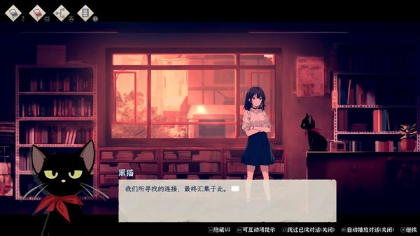薄暮夏梦0