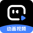 趣映动画制作免费下载-趣映动画制作高级版v2.1.5