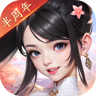 锦绣江湖下载官网版-锦绣江湖手游下载最新版本v3.3.0
