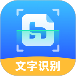 嗨格式图片转文字下载-嗨格式图片转换器官网最新版v1.2.3