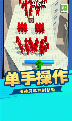 暴走大擂台1