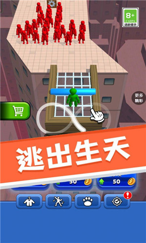 暴走大擂台3