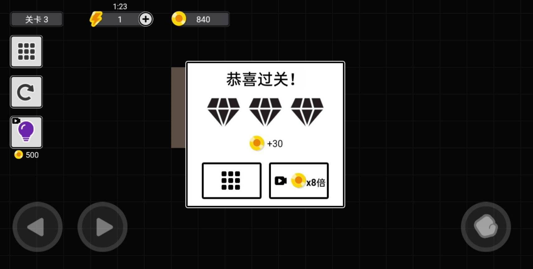 从来没赢过0