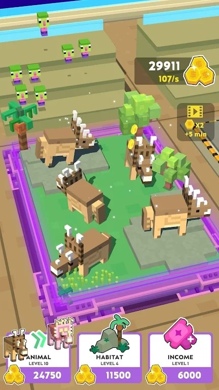 小小恐龙动物园(Little Dino Zoo)2