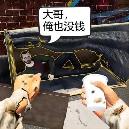 模拟乞丐生存免费下载手机版