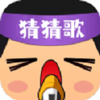 疯狂猜猜手游最新软件下载