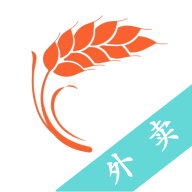 食速配送永久免费版下载