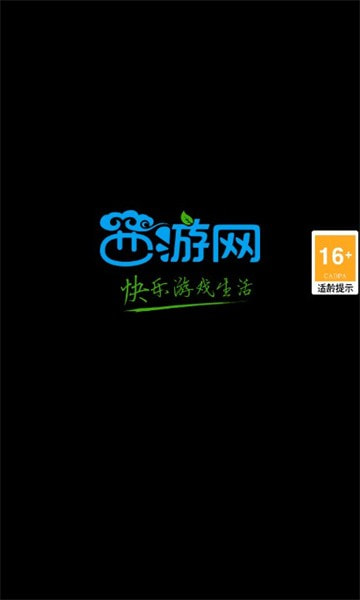 青云修仙高爆版2