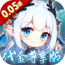 萌宠大联盟_logo