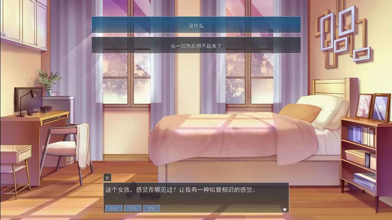 暗黑恋爱1