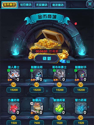 古代战争九游版